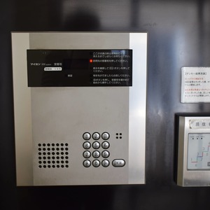 秀和麻布笄町レジデンス