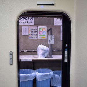 秀和麻布笄町レジデンス