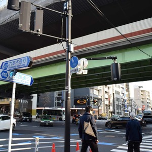 秀和麻布笄町レジデンス