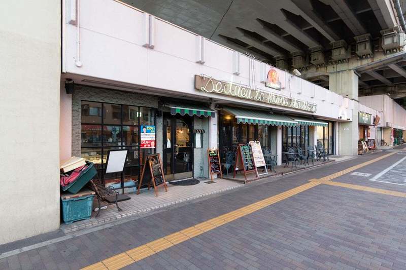 藤和東池袋コープ