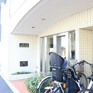 上野の森リリエンハイム