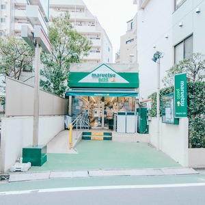 渋谷マンション