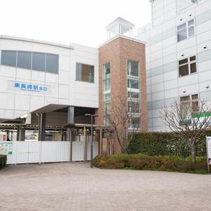 豊島ハイツ