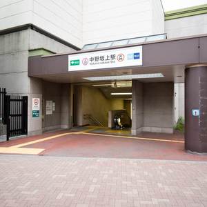 中野坂上アムフラット