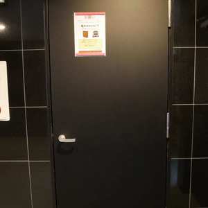 ミルーナヒルズ錦糸町