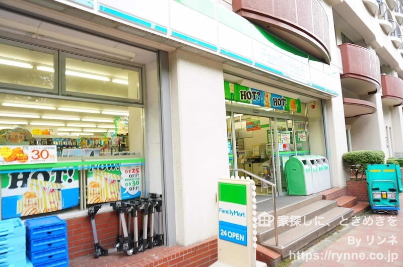 新宿セントビラ永谷