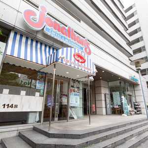 クレスト中野坂上