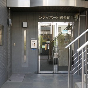 シティポート錦糸町2