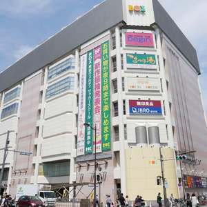 フラッツ上野入谷南公園