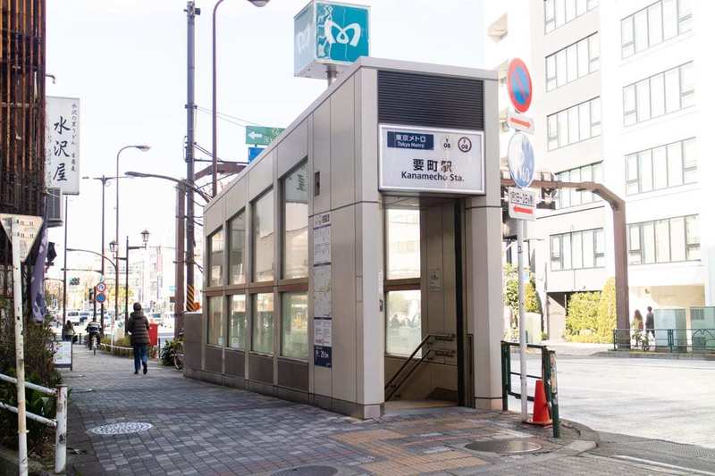 シーアイマンション立教前