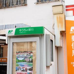 シーアイマンション立教前