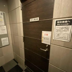 イクス本所吾妻橋