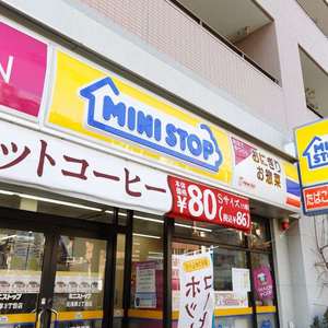 リーラ仲御徒町