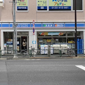 クレヴィア南砂