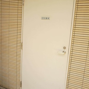 オープンレジデンス御殿山