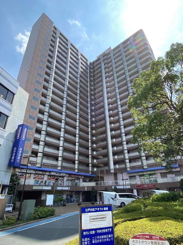 ビューネタワー平井