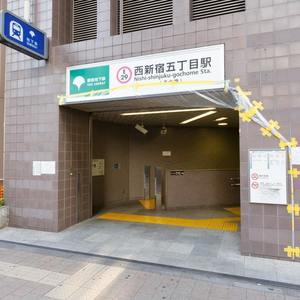 グランドステージ初台