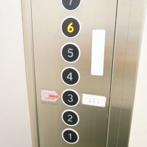 池ノ上グロリアハイツ