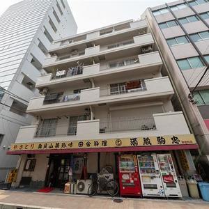 恩田ビル