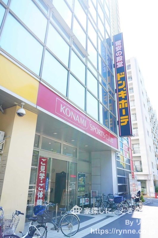 NK渋谷コータース