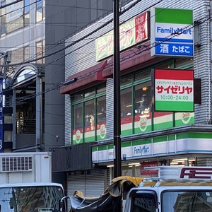 両国グレースマンション