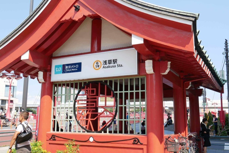 モアシティ浅草