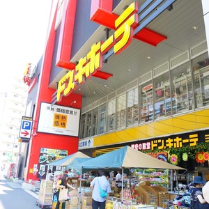 エル･アルカサル中目黒