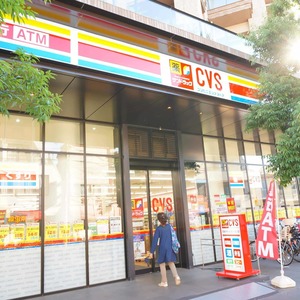 池ノ上グロリアハイツ