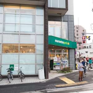 落合パークファミリア