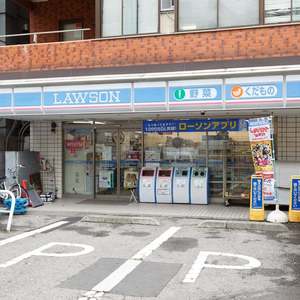 光シャンブル品川東八ツ山公園