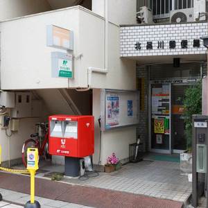 光シャンブル品川東八ツ山公園