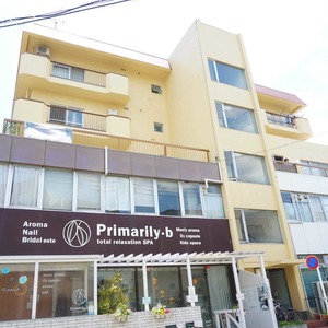 ライオンズマンション三宿