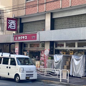 ライオンズマンション富岡八幡