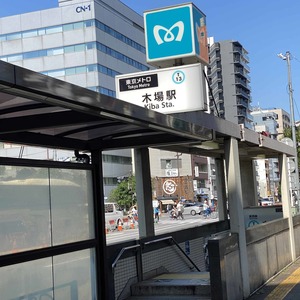 パシフィック門前仲町