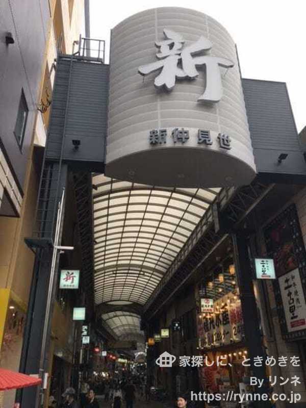 ディアコート元浅草4枚目