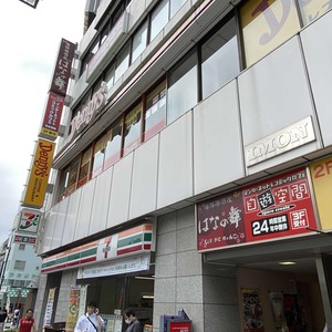 コスモ浅草雷門