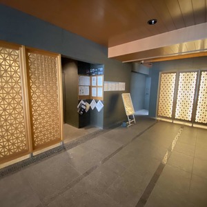 コスモ浅草雷門