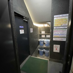 ポセイドンテラス