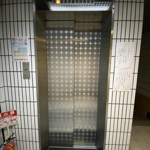 ポセイドンテラス
