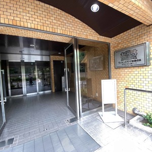 ライオンズプラザお茶の水