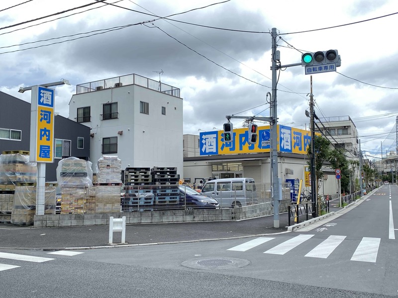 オーバルコート立花