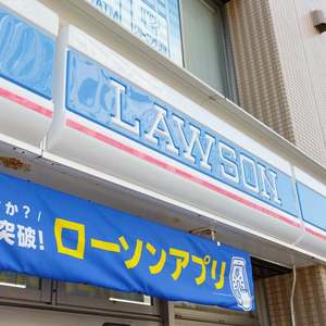 カルムインフォアームズ東京コア