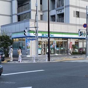 コスモウィル大島