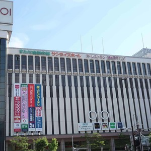 ガルボ本所