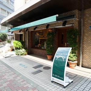 恵比寿ガーデン