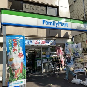 ライオンズマンション鶯谷第2