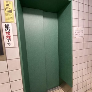 ジュネシオン竜泉