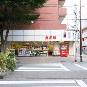 レジェンド池袋