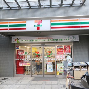 コープ野村大塚