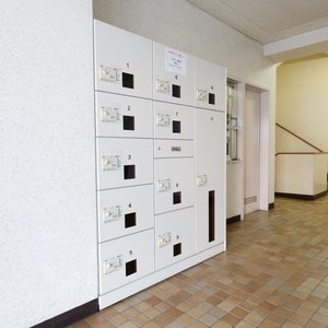 目白が丘マンション